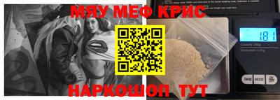 ECSTASY Краснознаменск