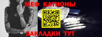 ECSTASY Краснознаменск