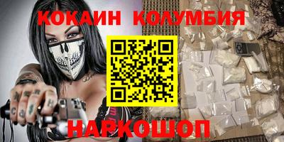 гашиш Краснокаменск