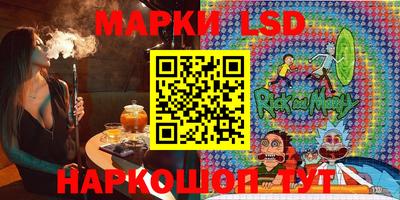 гашиш Краснокаменск