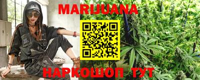 амф Краснодар