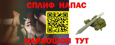 ECSTASY Краснознаменск