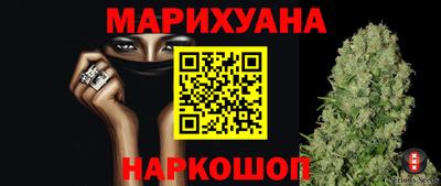 ECSTASY Краснознаменск