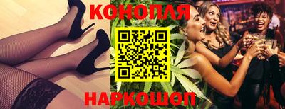 ECSTASY Краснознаменск