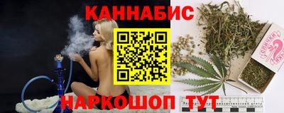 ECSTASY Краснознаменск