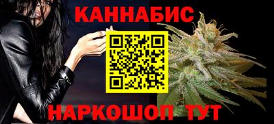 амф Краснодар