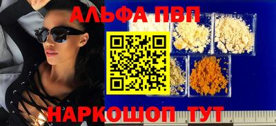 ECSTASY Краснознаменск