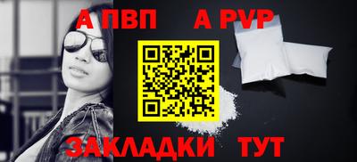 гашиш Краснокаменск