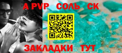 ECSTASY Краснознаменск