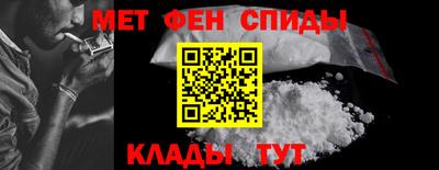 гашиш Краснокаменск