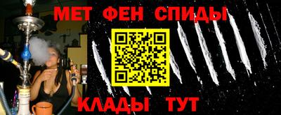 гашиш Краснокаменск