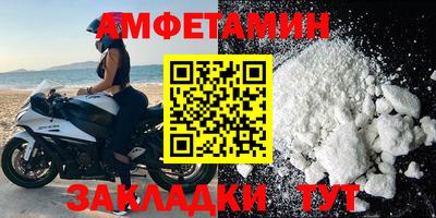 ECSTASY Краснознаменск