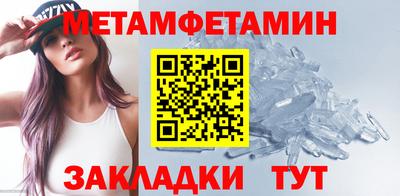 ECSTASY Краснознаменск
