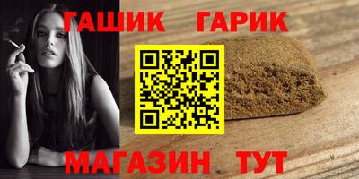 ECSTASY Краснознаменск