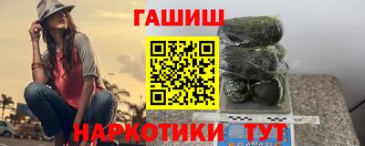 ECSTASY Краснознаменск