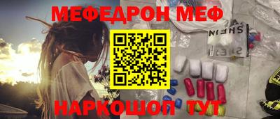 гашиш Краснокаменск