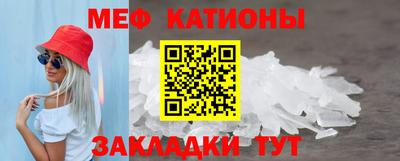 ECSTASY Краснознаменск