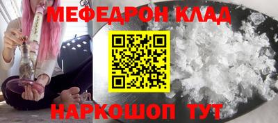 ECSTASY Краснознаменск