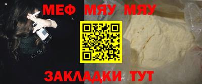 ECSTASY Краснознаменск